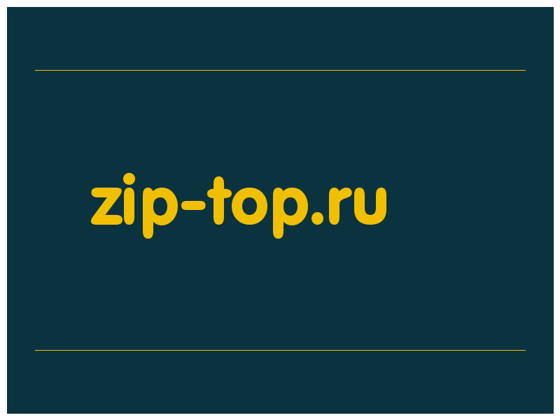 сделать скриншот zip-top.ru