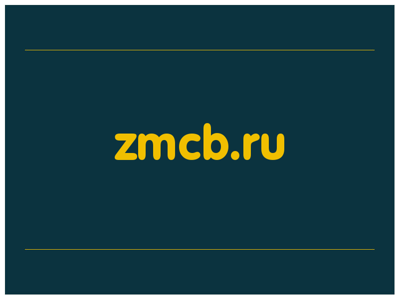 сделать скриншот zmcb.ru