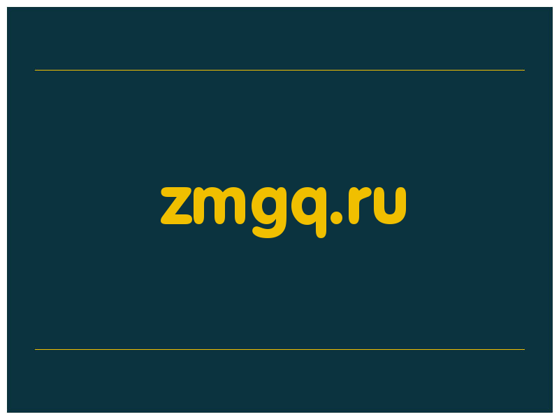 сделать скриншот zmgq.ru