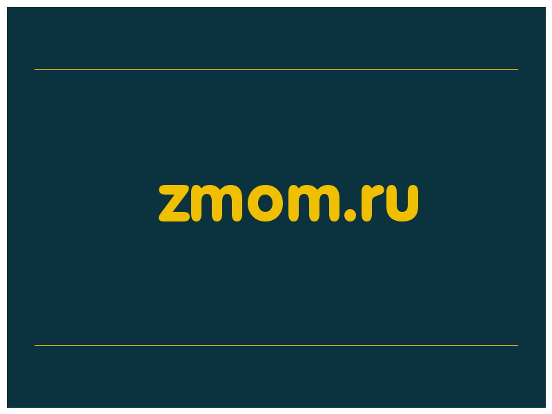 сделать скриншот zmom.ru