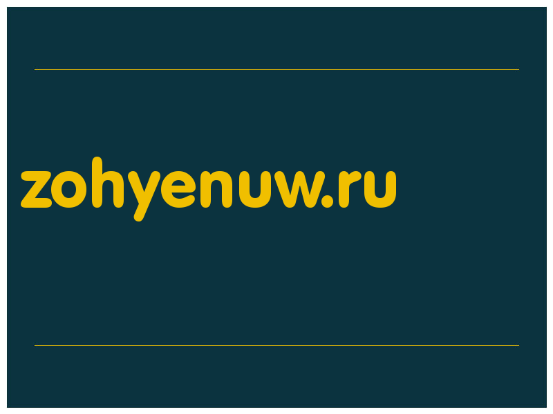 сделать скриншот zohyenuw.ru
