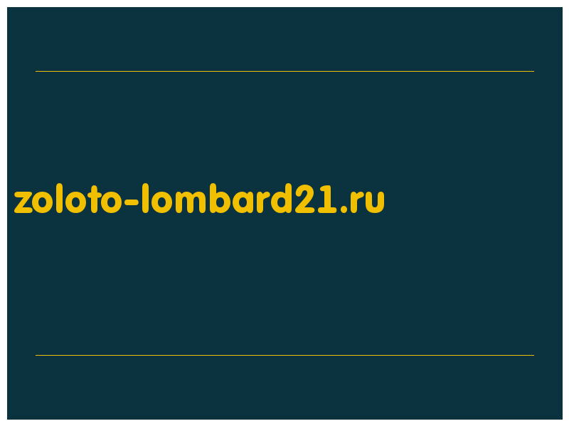 сделать скриншот zoloto-lombard21.ru