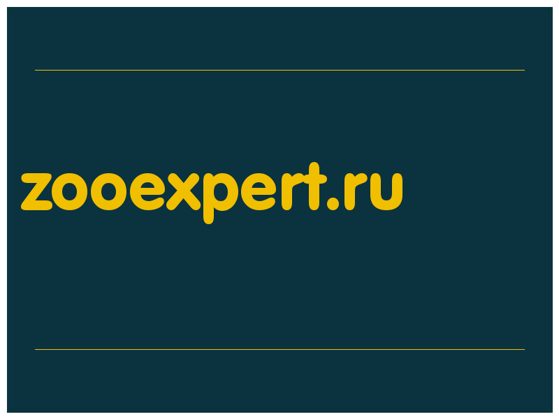 сделать скриншот zooexpert.ru