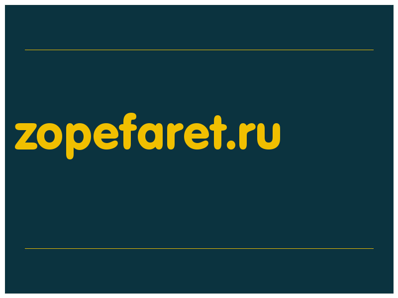 сделать скриншот zopefaret.ru