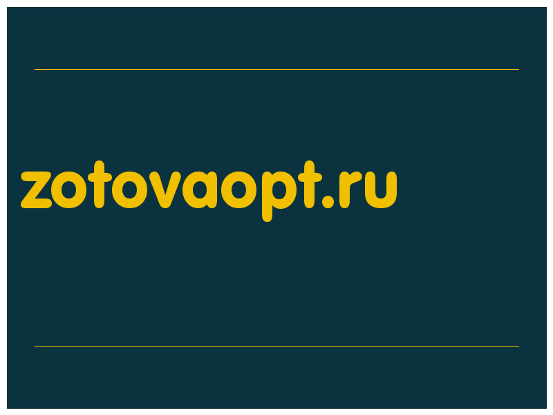 сделать скриншот zotovaopt.ru
