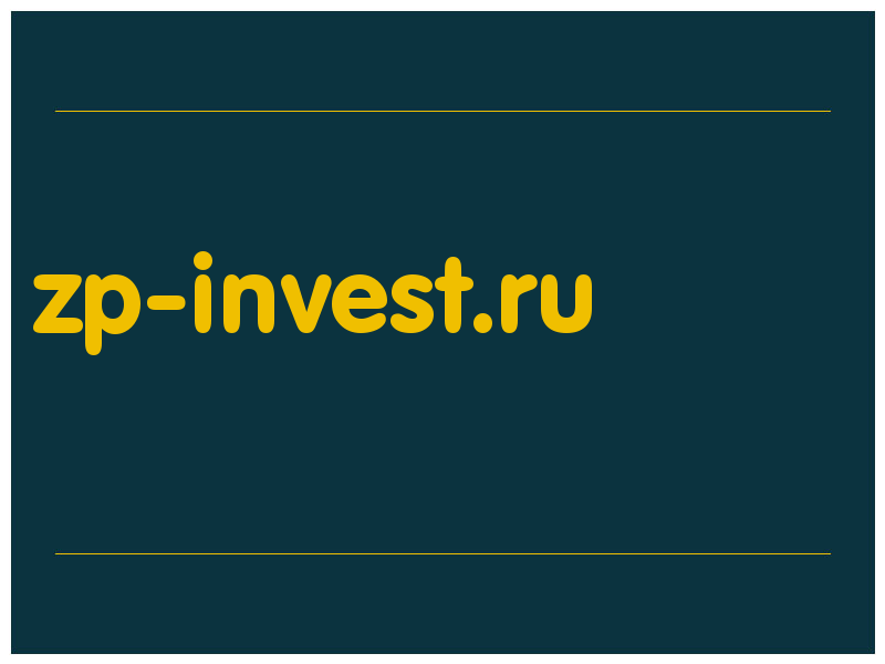 сделать скриншот zp-invest.ru