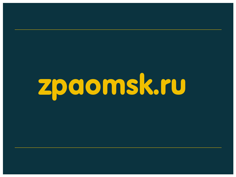 сделать скриншот zpaomsk.ru