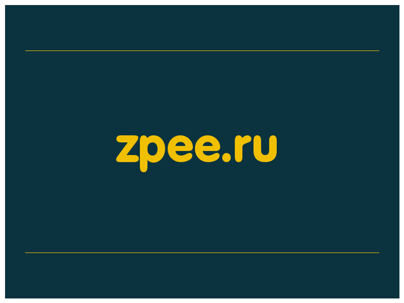 сделать скриншот zpee.ru