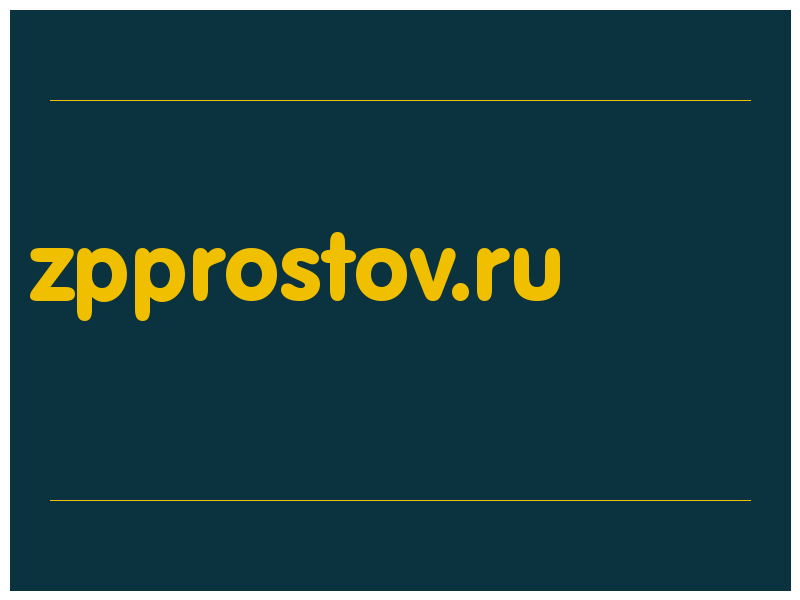 сделать скриншот zpprostov.ru
