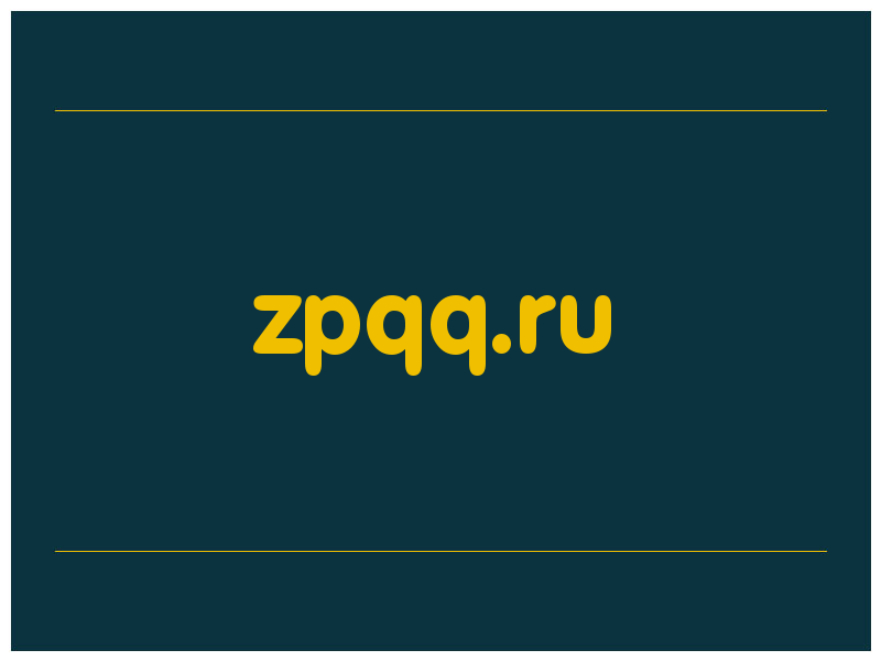 сделать скриншот zpqq.ru