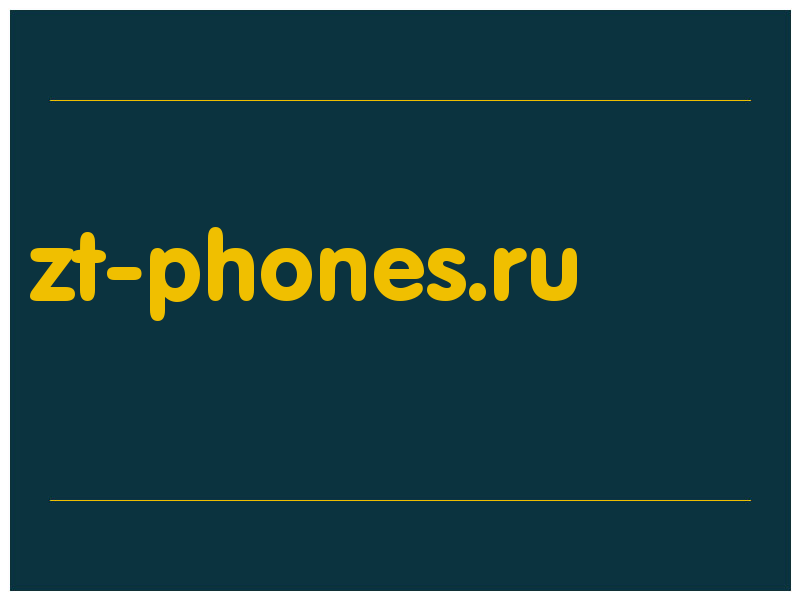 сделать скриншот zt-phones.ru
