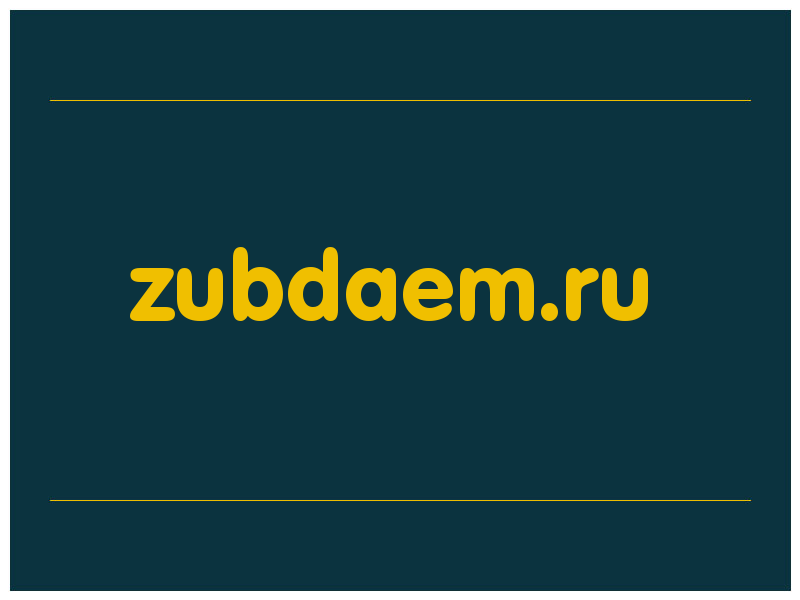 сделать скриншот zubdaem.ru