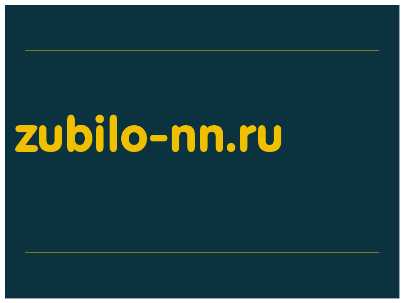 сделать скриншот zubilo-nn.ru