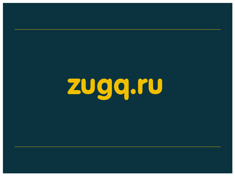 сделать скриншот zugq.ru