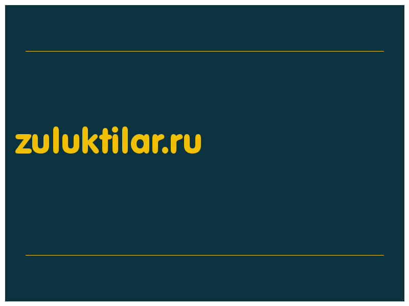 сделать скриншот zuluktilar.ru