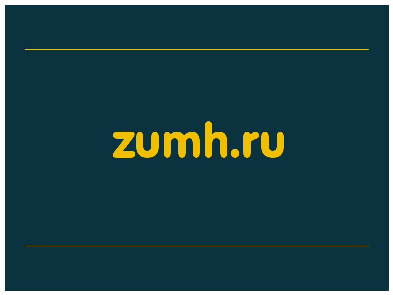 сделать скриншот zumh.ru