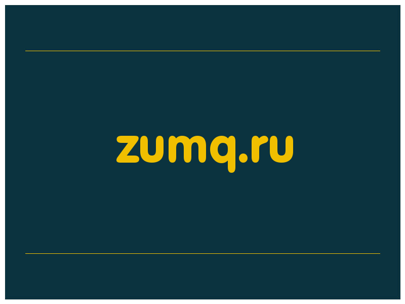 сделать скриншот zumq.ru