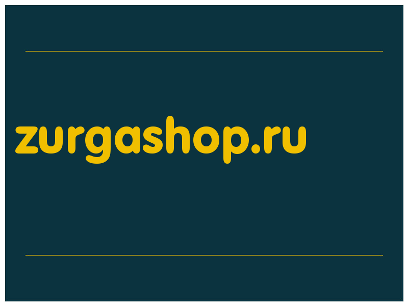 сделать скриншот zurgashop.ru