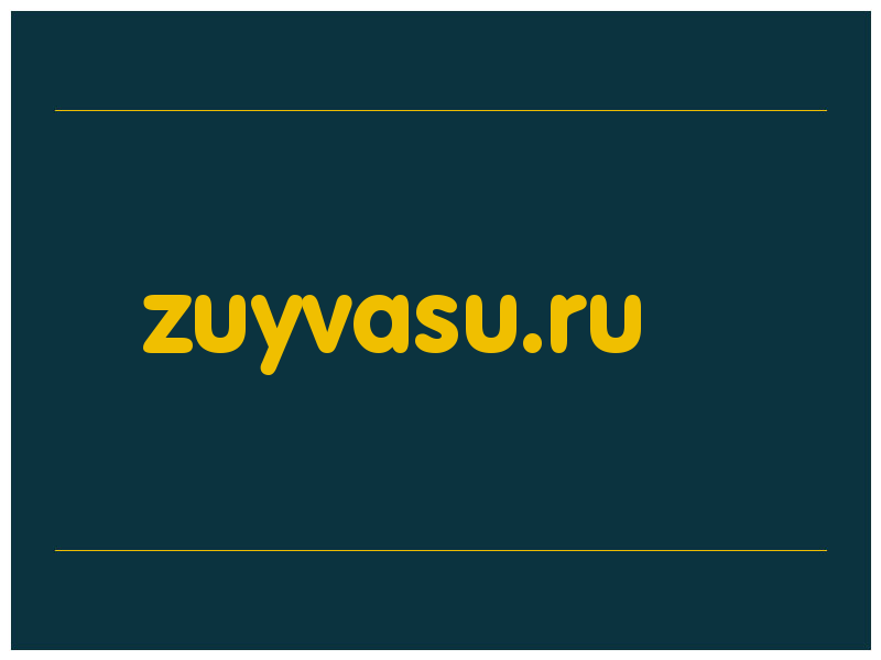 сделать скриншот zuyvasu.ru