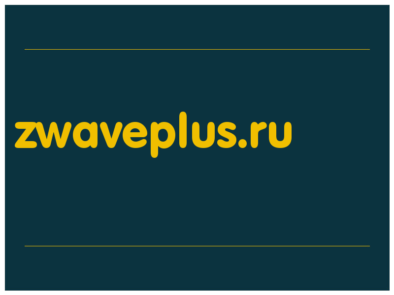 сделать скриншот zwaveplus.ru
