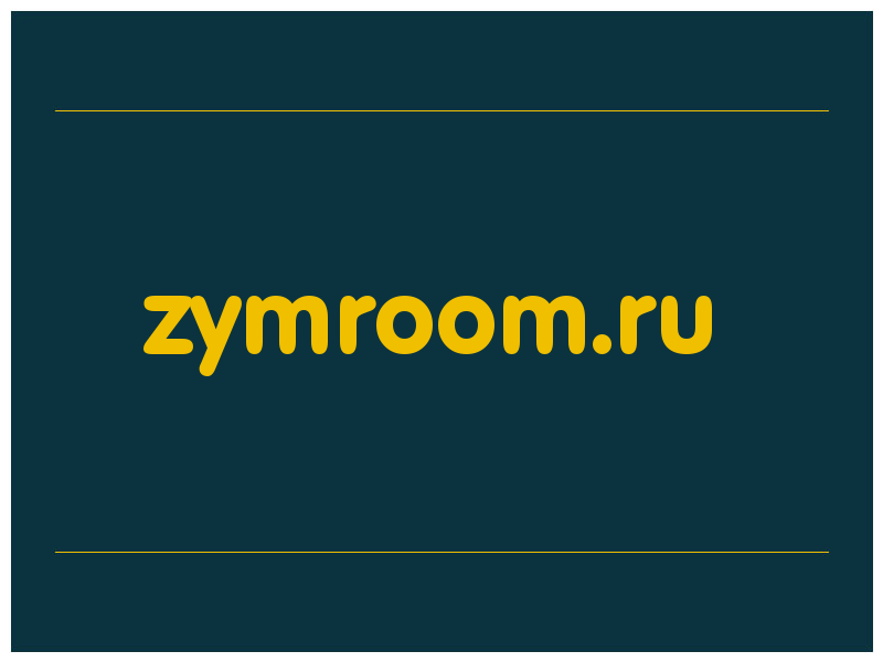 сделать скриншот zymroom.ru